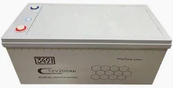 12V 200AH YACHU SOLAR: 3491 SOLAR GEL  BATTERY
